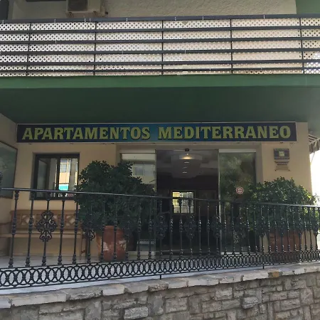 Apartment Sea View First Line Mediterraneo 7 By Rafleys *